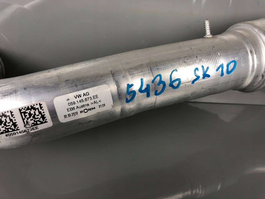 фото №2, Труба шланг интеркулер touareg q7 059145673ee