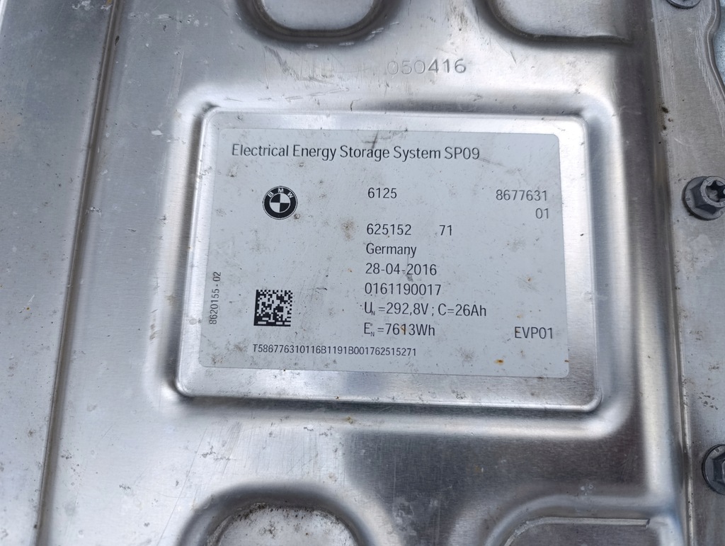 фото №5, Bmw 3 f30 330e акумулятор акумулятор гібрид 8677631