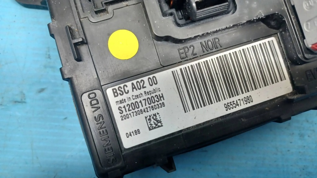 фото №3, Peugeot 407 модуль bsi