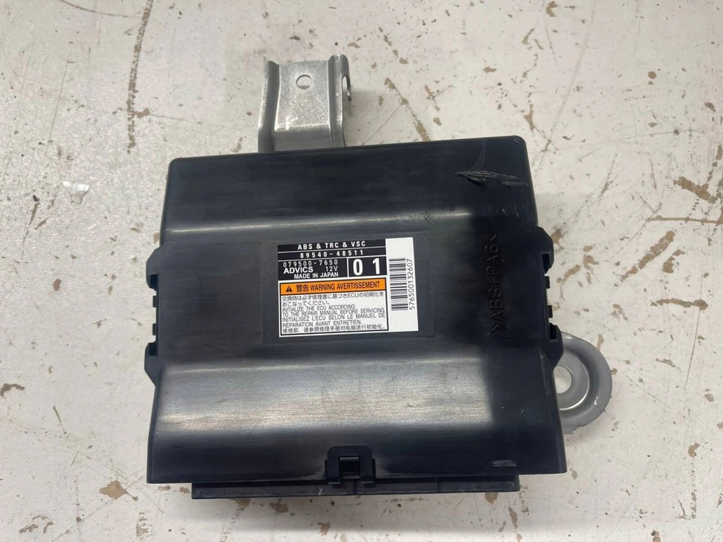 фото №1, Lexus rx 450h 2020 другое компьютеры / модули / блоки управления