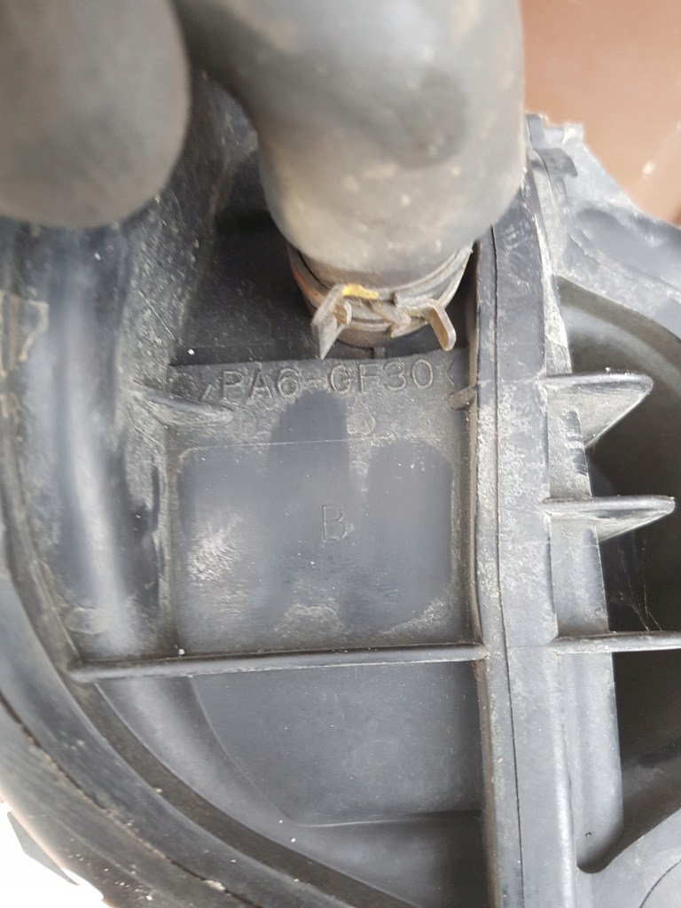 фото №5, Коллектор всасывающий citroen c1 1.0 89452-52011