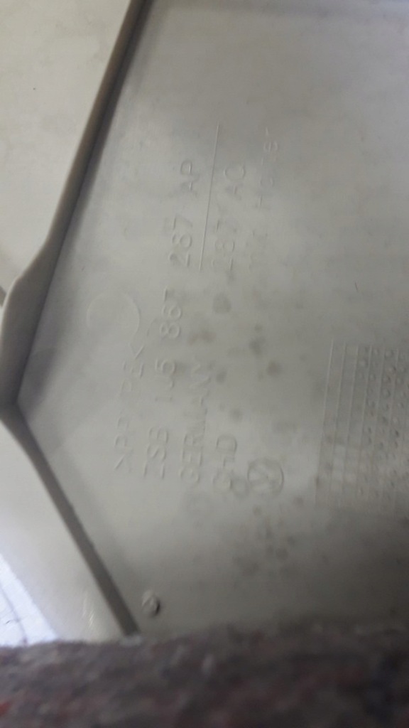 Обшивка стійка c vw bora 1j5867288ap 1j5867287ap Київ