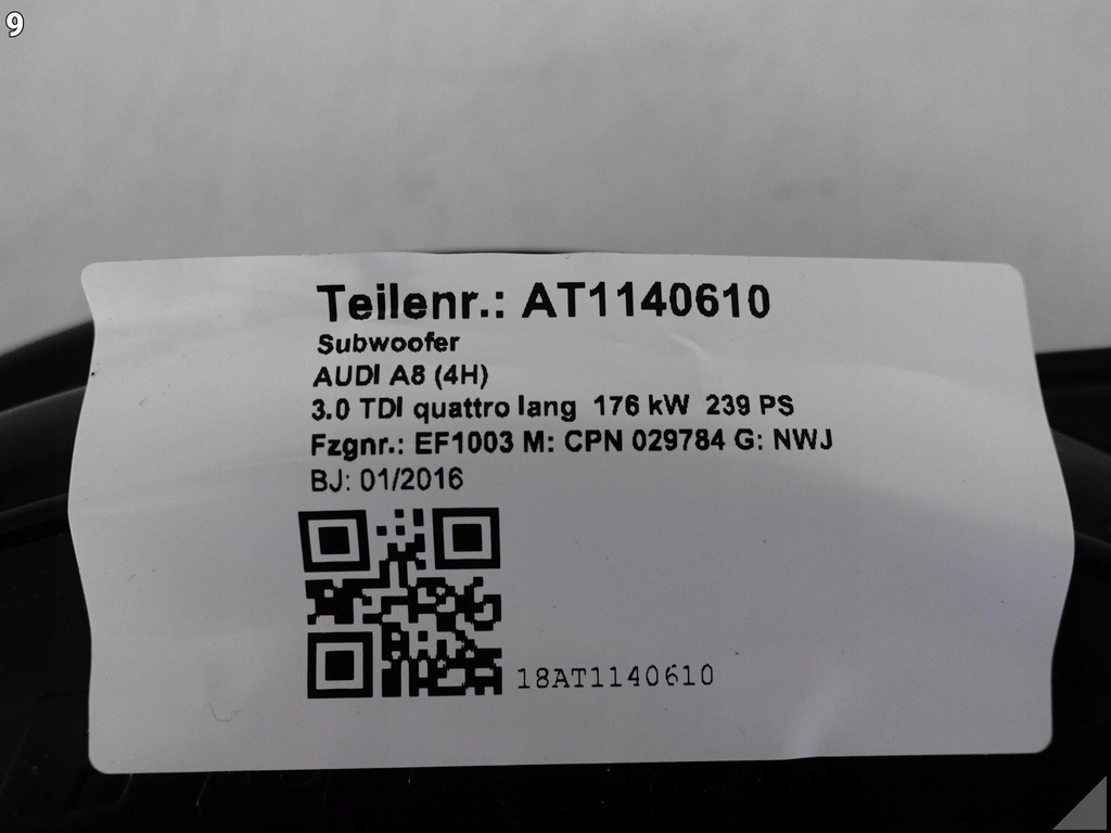 фото №10, Audi a8 s8 4h0 d4 09-17 набор динамиков усилитель аудиосистема bose