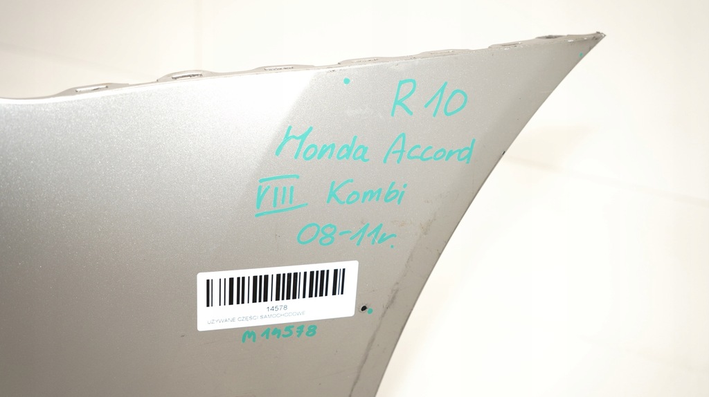 фото №7, Бампер задня задній honda accord viii 08-11r pdc kombi