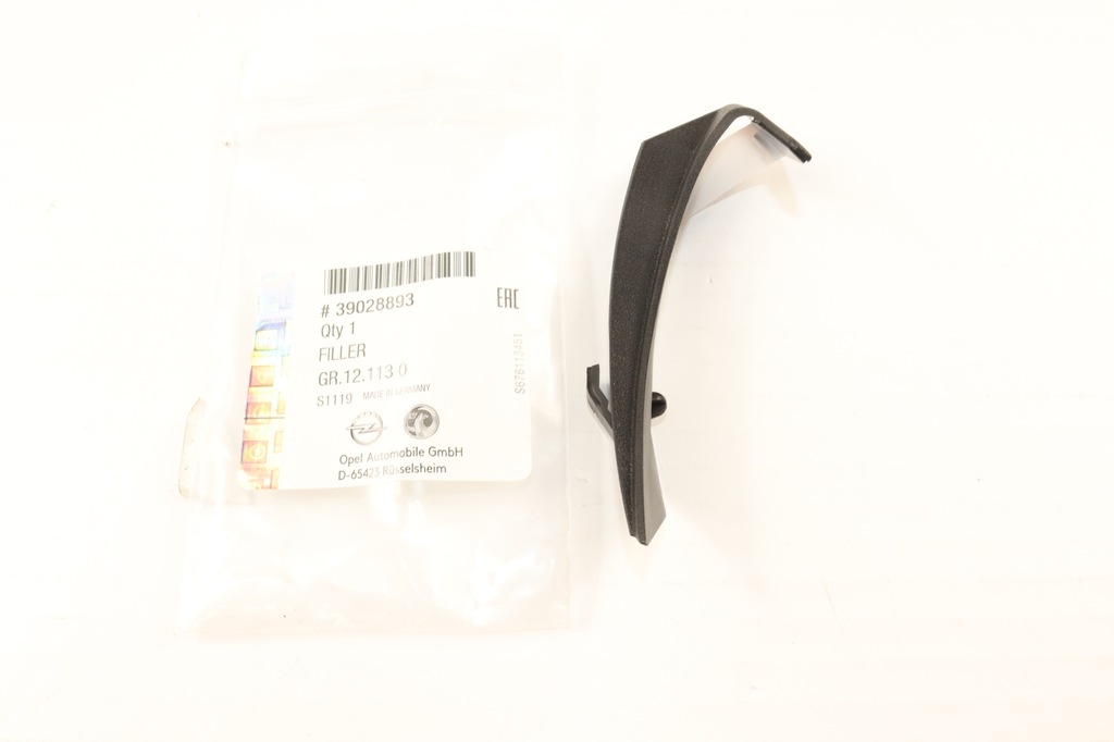 фото №3, Opel crossland listek жабо вкладыш левая