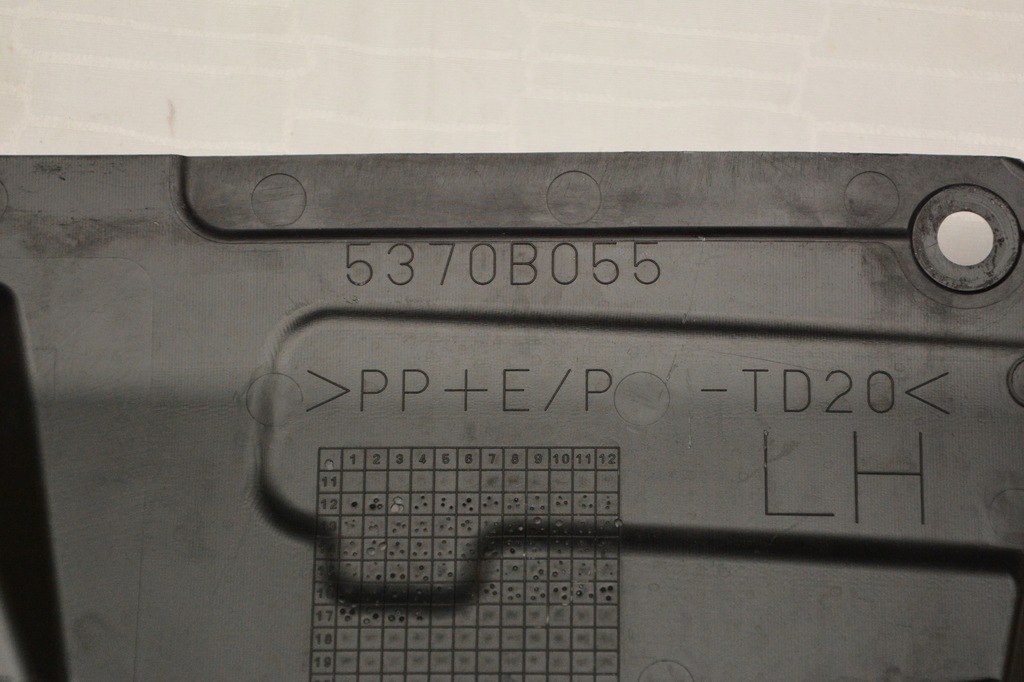 фото №5, Защита двигателя боковая lh rh outlander 2,2d 15-