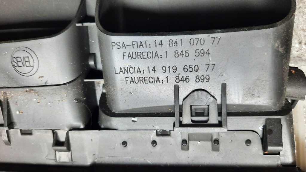 фото №4, Решётка обдув peugeot 807 2.2b 02r 1484107077