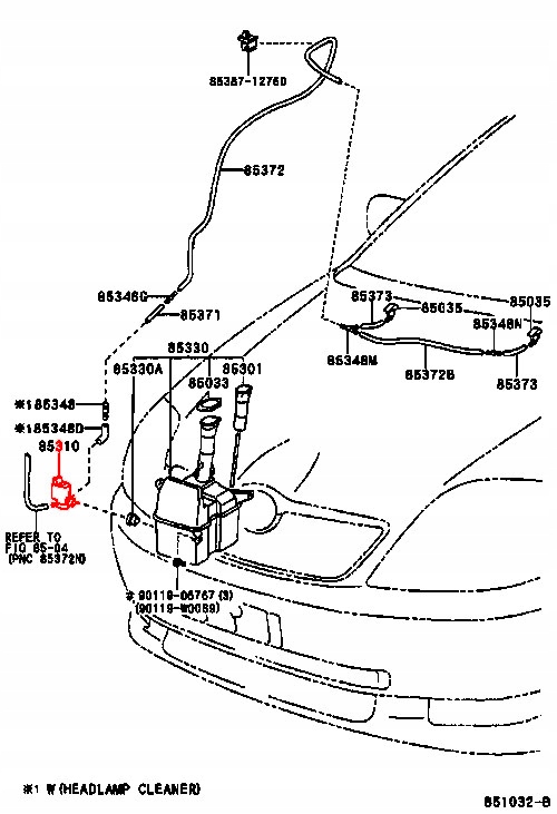 фото №8, Помпа распылителя corolla verso, 02-