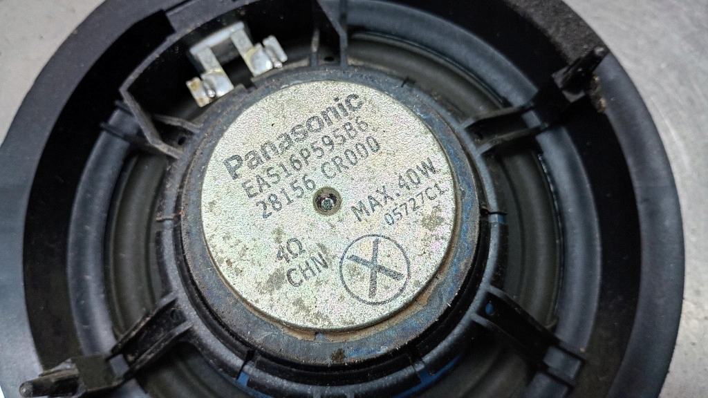 Динамік 28156 cr000 nissan x-trail t30 01-06r в Україні