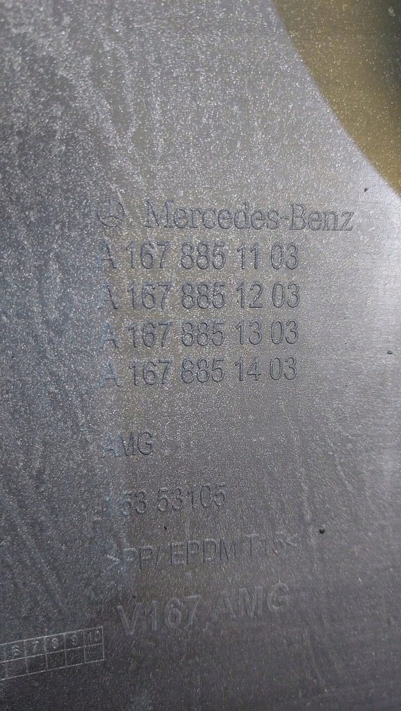 фото №12, Бампер задняя mercedes gle ii w167 v167 amg a1678851103