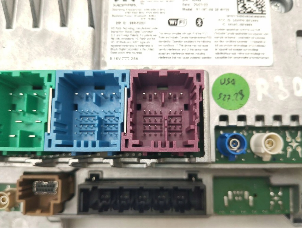 фото №5, Maserati mc20 2023 автомобільна магнітола 670217849