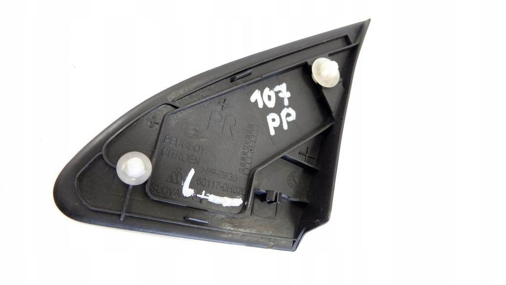 фото №7, Peugeot 107 треугольник заглушка крыла правый перед 60117-0h020