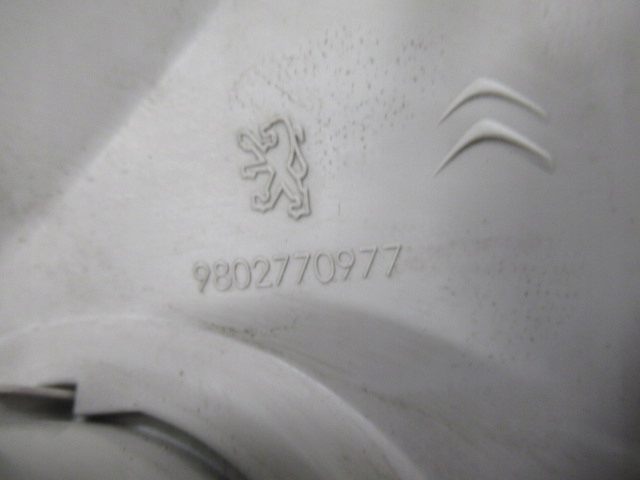 фото №6, Citroen c4 picasso ii grand лампа потолочный