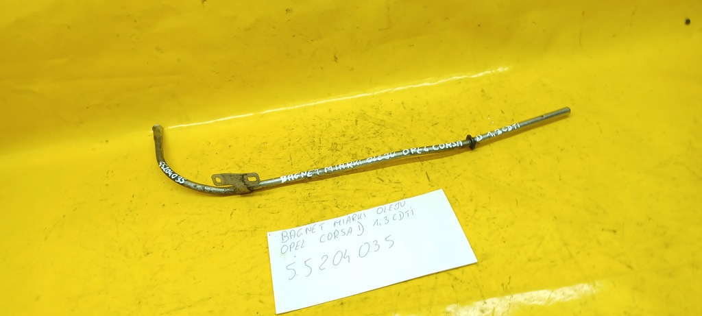 фото №3, Щуп щупа оливи corsa d 1,3cdti 55204035