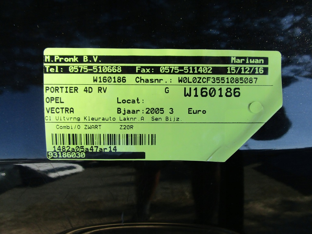 фото №6, Дверь перед правое opel vectra c