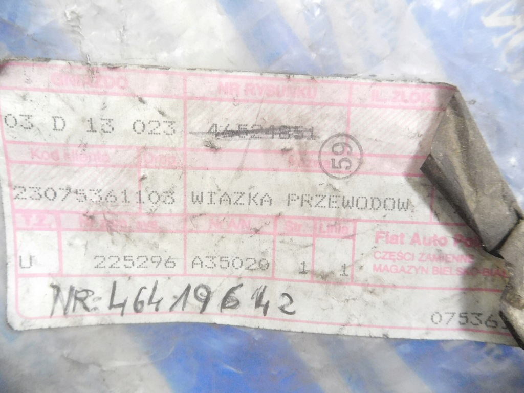 фото №8, Модуль кабелі трубопровід fiat punto 93-97 46419642