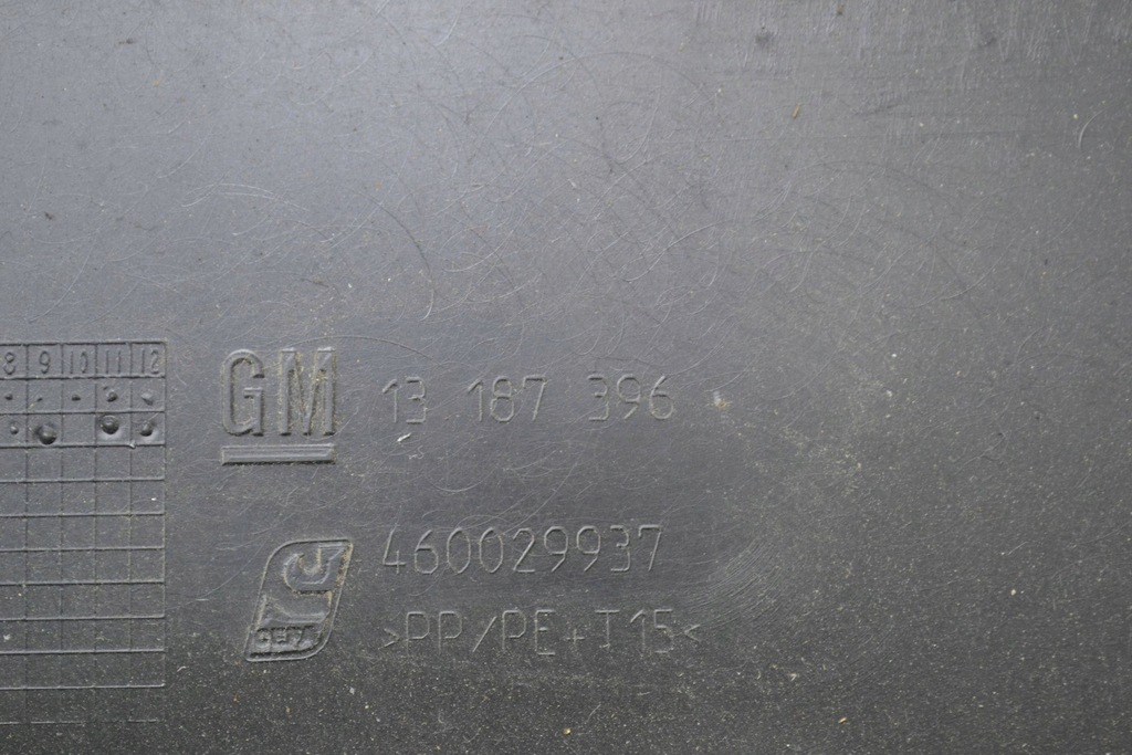 фото №6, Оббивка захист задній кришки багажника corsa d 06-14r 13187396