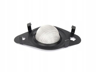 фото №1, Прокладка трубки egr edge 18- mondeo 19- 2.0 дизель