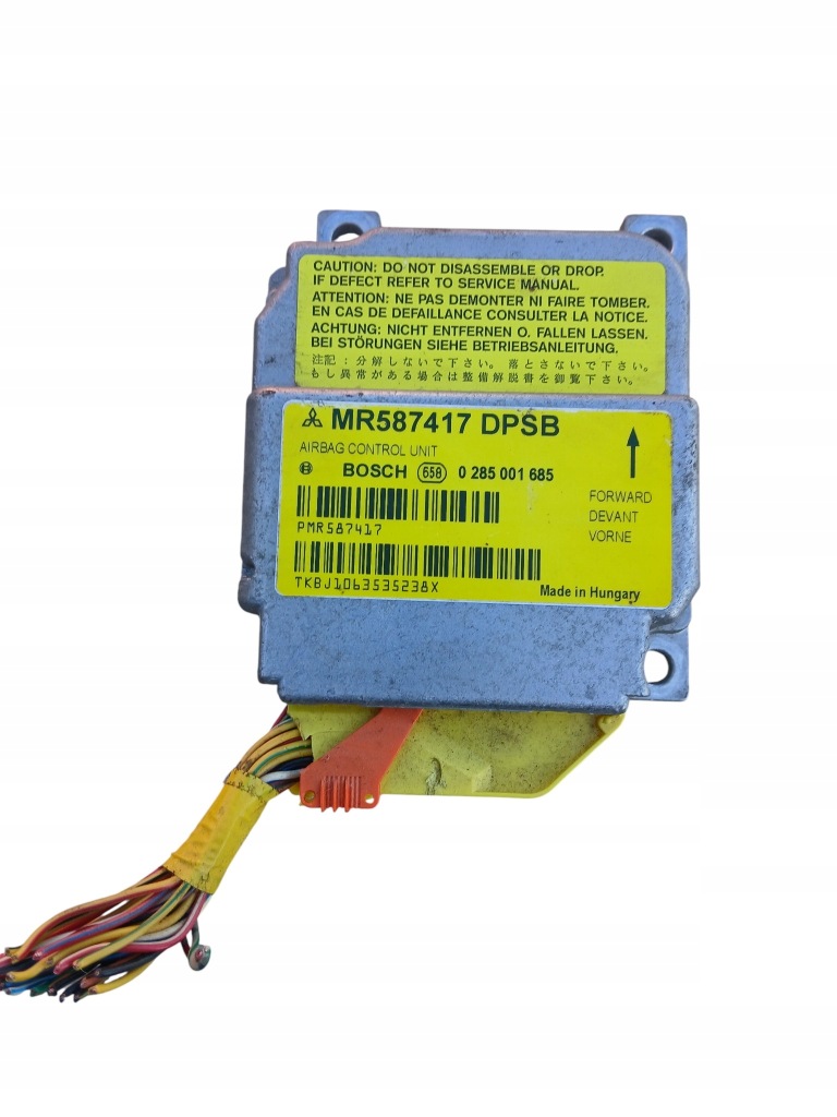 Купити Модуль датчик подушка безпеки mitsubishi colt vi mr587417
