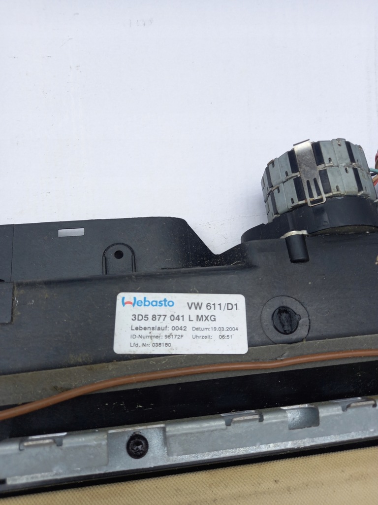 фото №13, Люк vw phaeton 3d5877041l