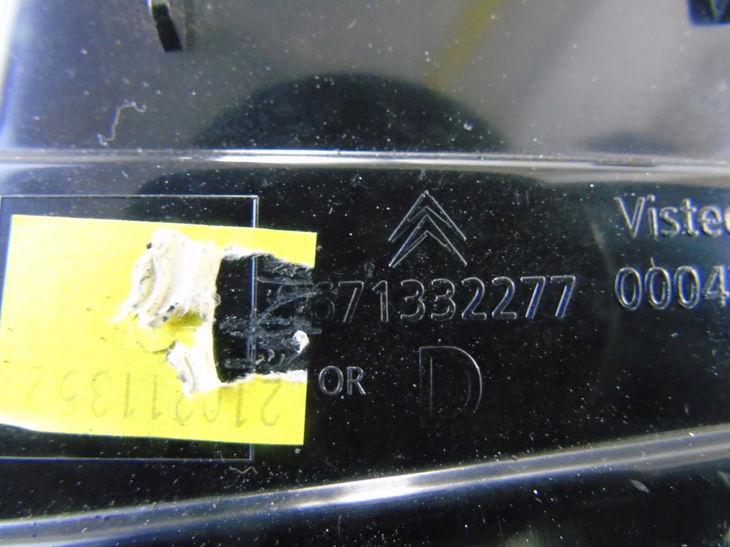 фото №5, Решётка обдув решётки комплект citroen c4 ii b7