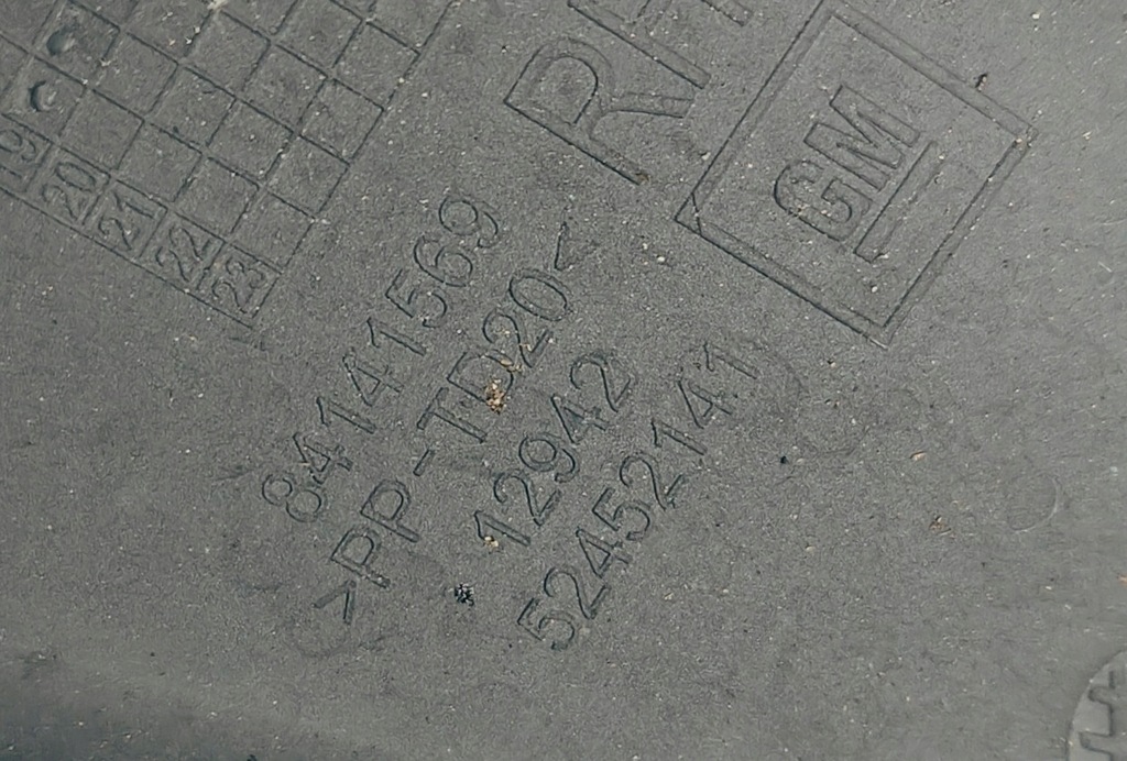 фото №4, Chevrolet camaro vi 20r воздуховод воздуха 84141569