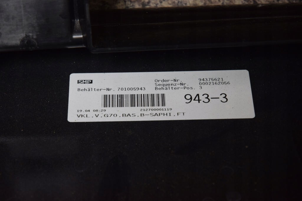 фото №11, Бампер перед передний bmw 7 g70