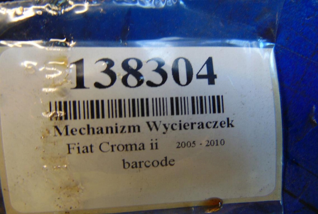 Fiat croma 2 механизм дворник 51708219 Киев