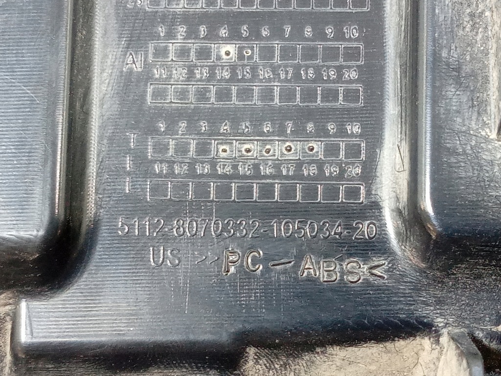 фото №6, Bmw x5 g05 smart відкривач кришки задня комплект