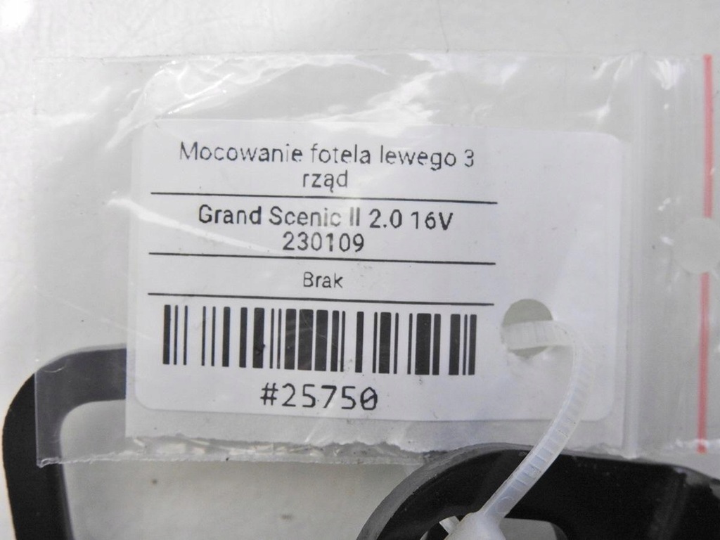 фото №5, Кронштейн сиденье левый задняя iii ряд grand scenic ii
