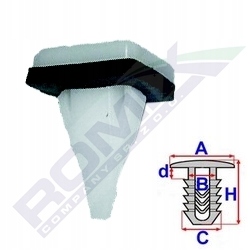 фото №1, Кронштейн накладки порога mitsubihi x5szt