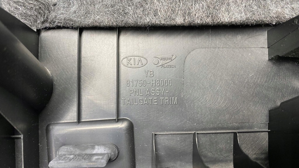 фото №7, Kia rio iv v обивка защита крышки багажника 17-24