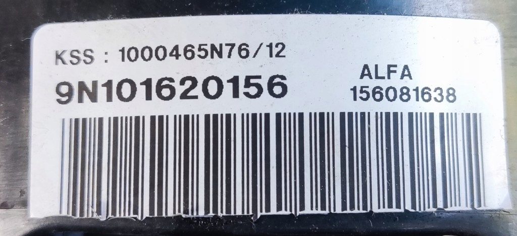 фото №3, Alfa romeo 159 подушка подушка безопасности водителя 156081638