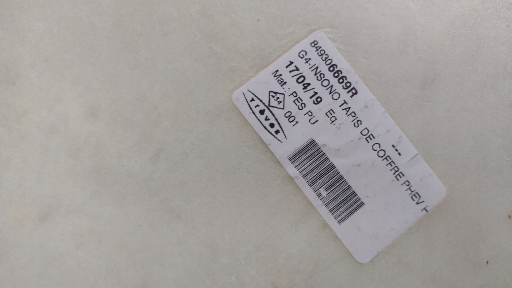 фото №4, Полка пол защита багажника renault captur 849306669r