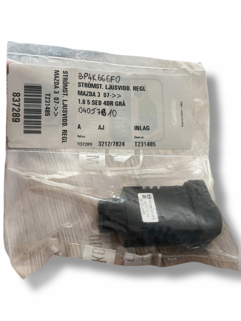фото №1, Mazda 3 переключатель регулировки света bp4k666f0