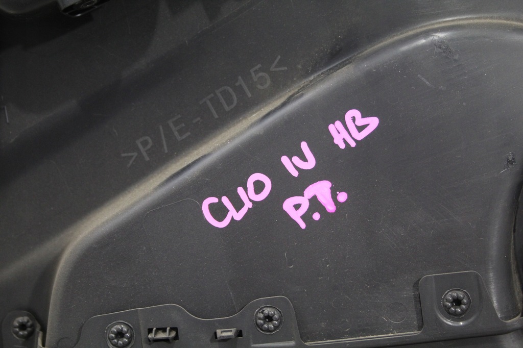 фото №5, Обшивка двері правий задня clio iv 4