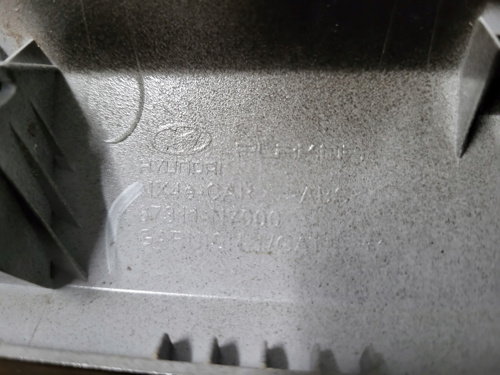 фото №11, Hyundai tucson iii 21r молдинг накладка na крышка задняя