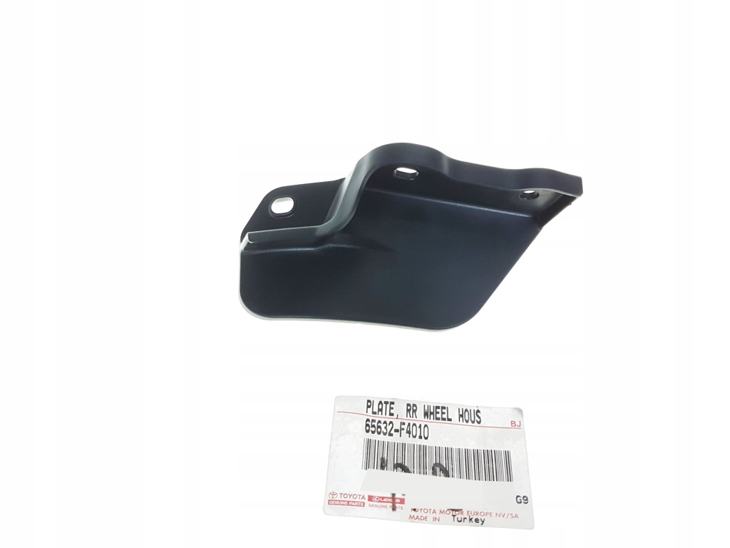 фото №2, C-hr 16-22 брызговик спойлер защита заглушка порог l