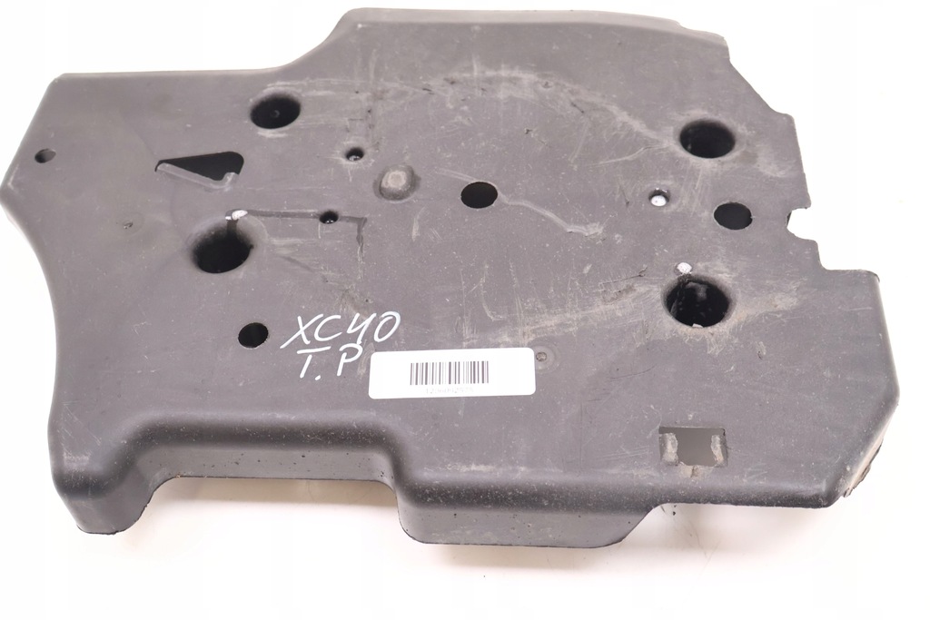 фото №8, Volvo xc40 защита рычага правая задняя dół 32226466