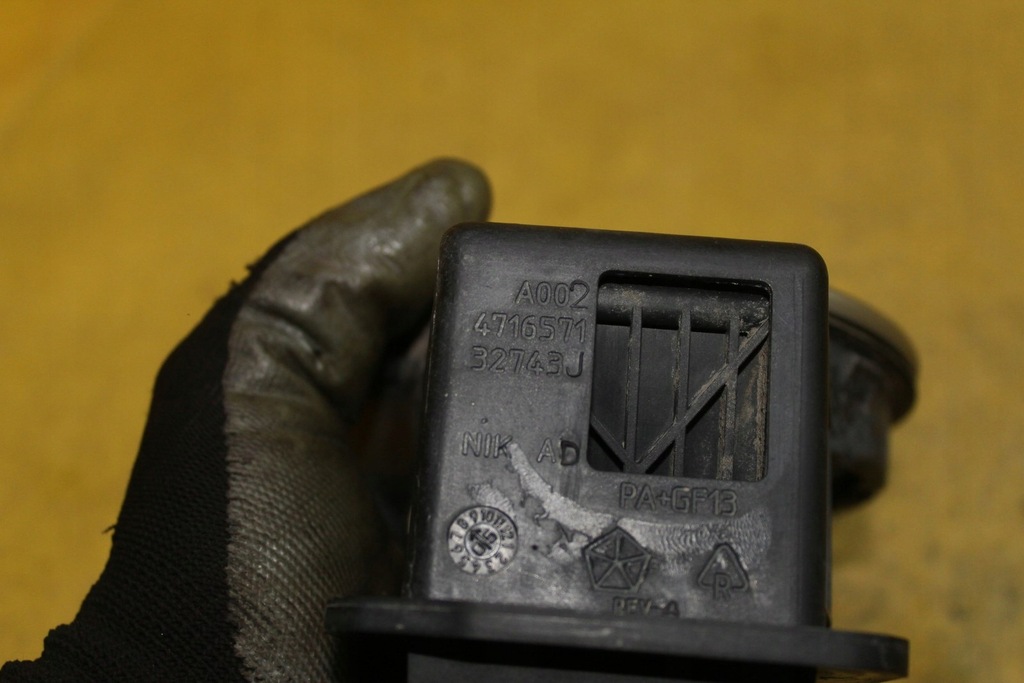 фото №7, Кришка заливної пального pacifica i 3.5 b