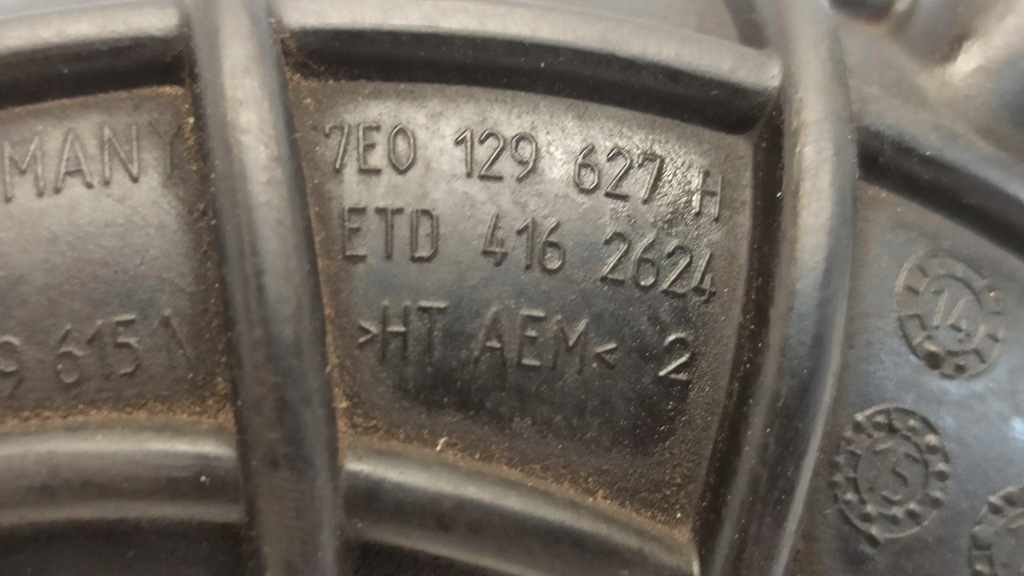 фото №7, Vw transporter t6 труба воздухозаборник воздуха 7e0129627h