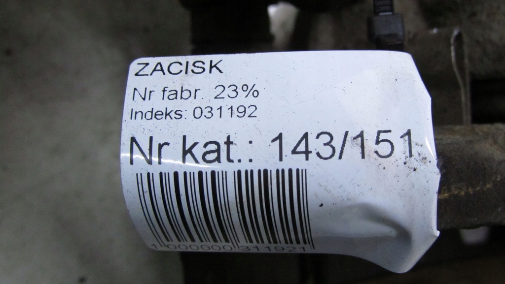 фото №5, Hyundai i20 ii суппорт левый перед 14-18 151