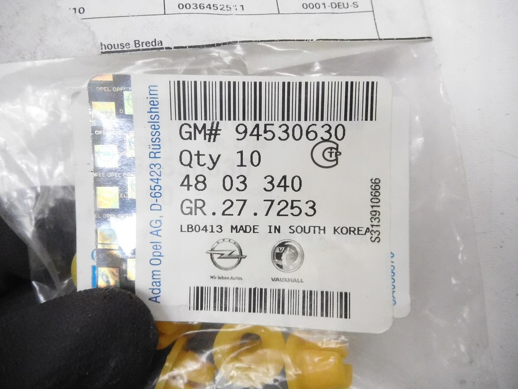 фото №6, Втулка кріплення фара opel antara оригінальний номер 94530630