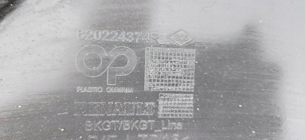 Бампер renault megane iv 16-20 перед gt-line gt передній в Україні