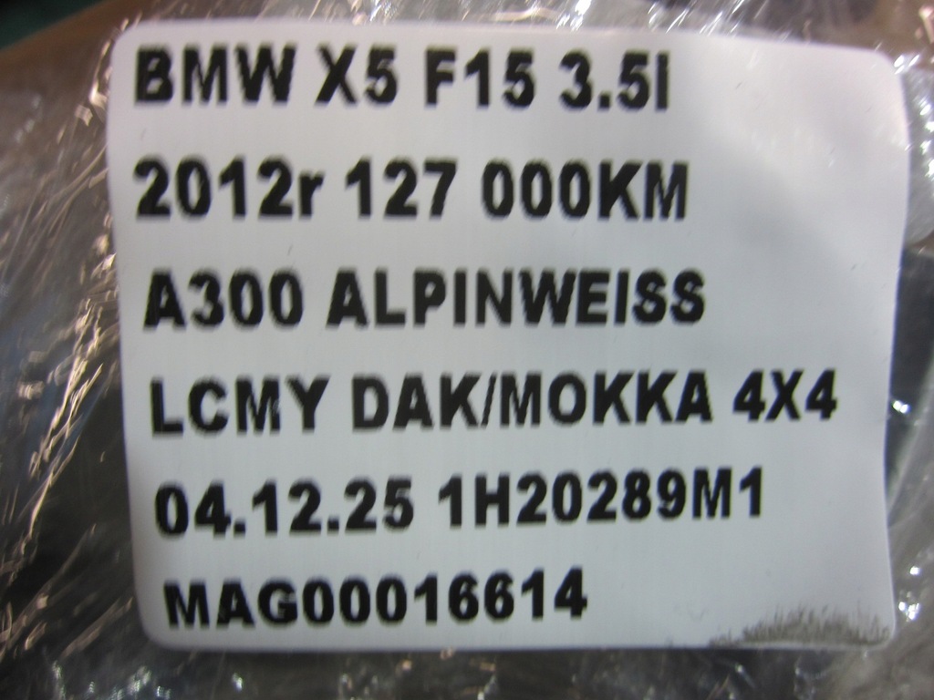 фото №10, Bmw x5 f15 петля петлі двері правий задня праве задні білий 7377550 a300