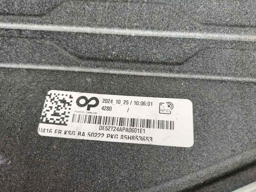 Audi q6 e-tron бампер передний szczecin -gorzów-poznań 3211 с Разборки