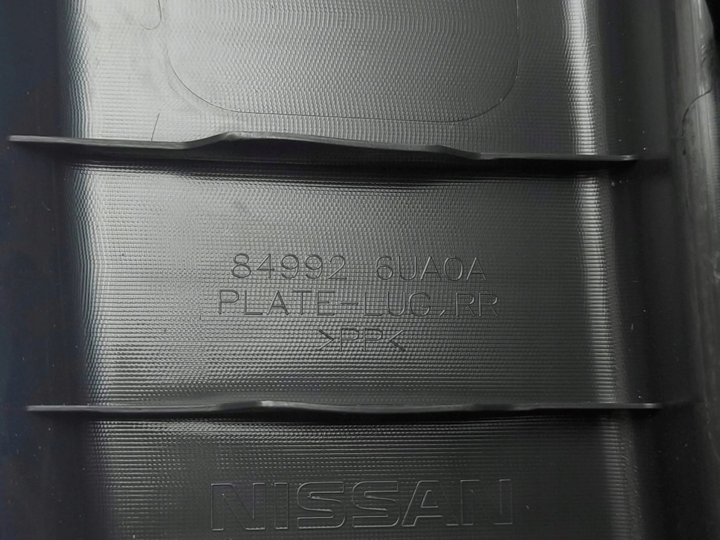 фото №13, Nissan qashqai j12 2021 защита поперечина багажника