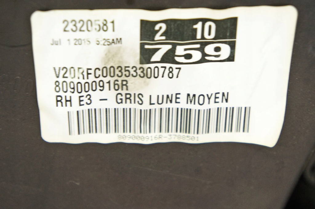 фото №10, Si185 renault espace v initiale обшивка двері правий перед 809000916r