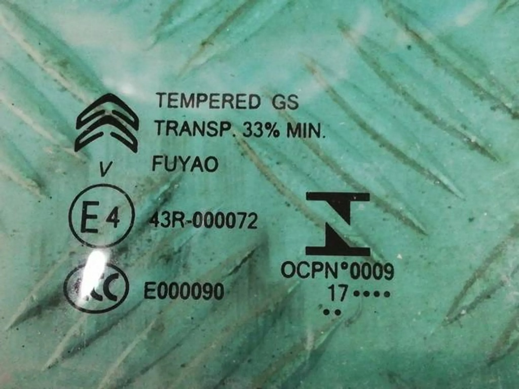 фото №2, Стекло задняя задняя правая citroen c3 aircross