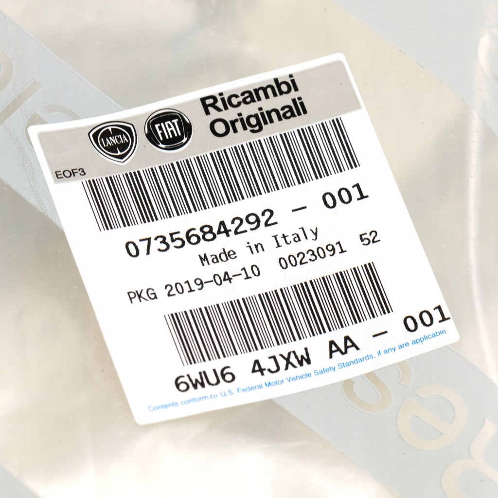 фото №8, Накладка задня права fiat ducato